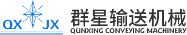 九游官方网站/app/ios/安卓/在线/注册